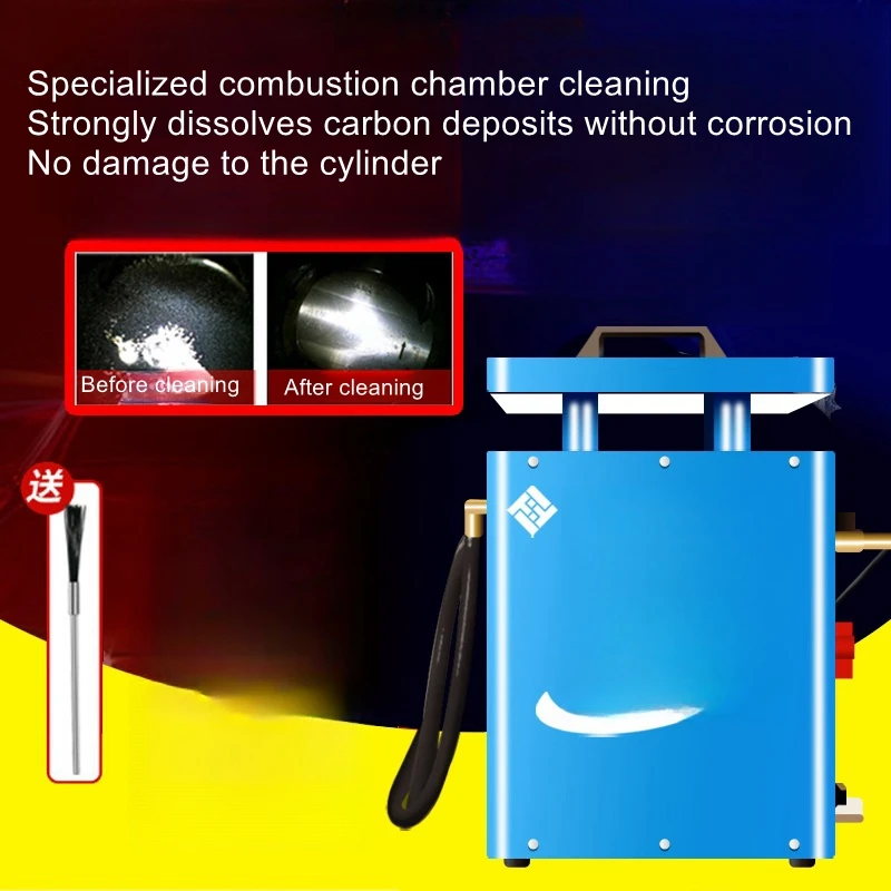 Automobile combustion chamber piston carbon cleaning machine combustion chamber cylinder carbon cleaning equipment