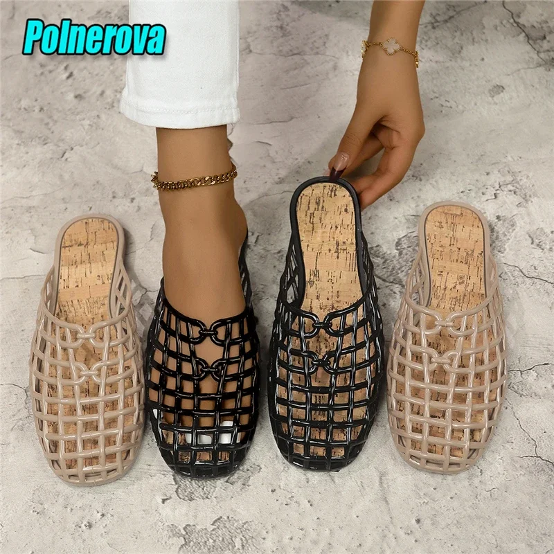 

Новые летние сетчатые полые полутапочки, женские повседневные тапочки на мягкой подошве на плоской подошве, однотонная Нескользящая уличная дышащая пляжная обувь с круглым носком