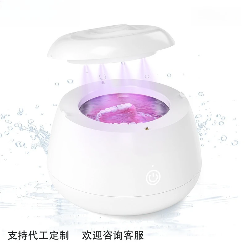 Dentures Braces Special Ultrasonic Cleaning Machine Portable Waterproof Gifts Jewelry Dental
