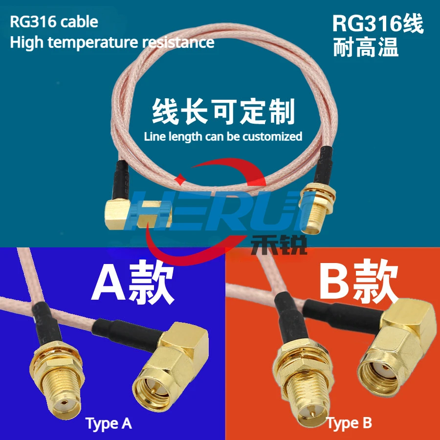 

SMA elbow extension cable 433GPS 3G 4G GPRS 2.4G wireless antenna conversion cable RG316 coaxial line