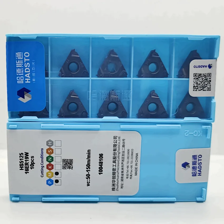 HADSTO 16IR 11W HS5125/16IR 14W HS5125/16IR 19W HS5125/16ER 11W HS5125/16ER 14W HS5125/16ER 19W HS5125 insertos de carburo 10 unids/caja