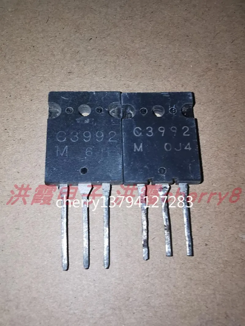 （10pcs)）C3992  C3993   C3994    2SC3995   C3996  C3997  C3998 in stock