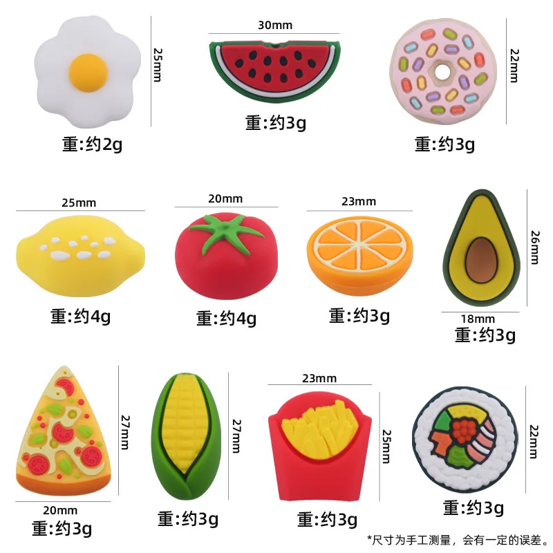 1pcs New Cartoon Fruit Silicone Beads for Baby DIY Pacifier Chain Bracelet Toy Teething Baby Feeding Stroller Accessories view 2