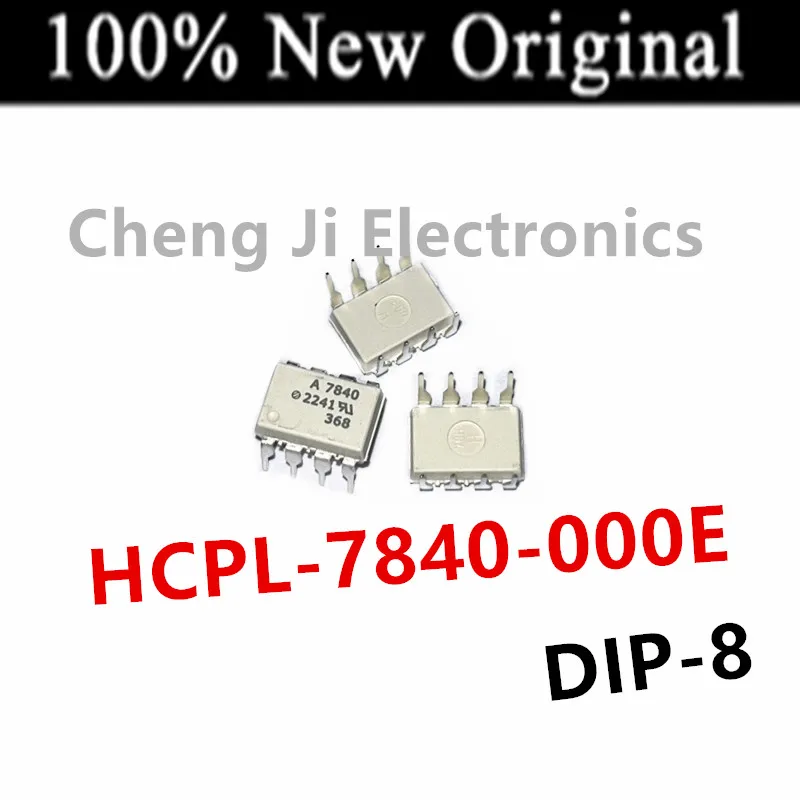 10PCS/Lot   HCPL-7840-500E 、HCPL-7840-000E   A7840  DIP-8   New Original Isolation Amplifi   HCPL-7800-500E、HCPL-7800-000E A7800