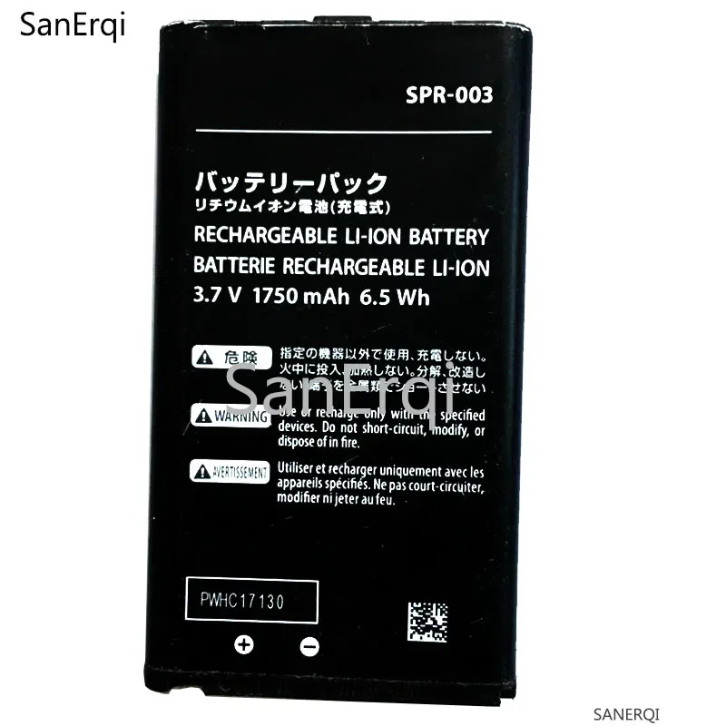 SPR-003 SPR003 SPR 003 2000mAh Rechargeable Li-ion Battery For Nintendo 3DS ll 3DSLL 3DSXL