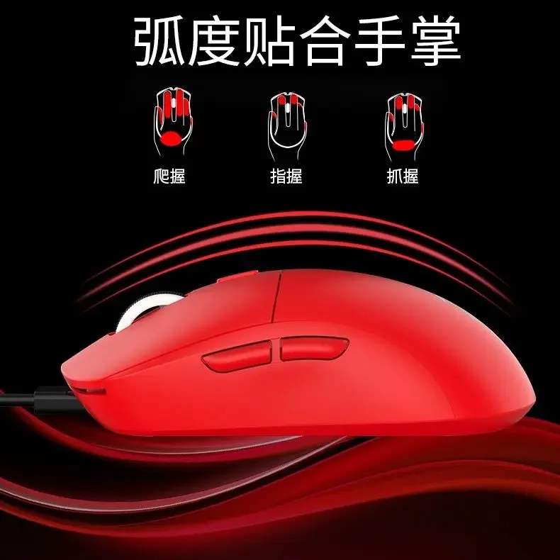 Zidli Zgm01 Wired Mouse Lightweight Mice Paw3327 E-Sports Game Moba Same Style Gaming Mouses FPS Custom for PC Accessories Gifts