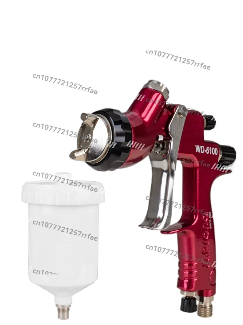 

5100 Car Paint Gun