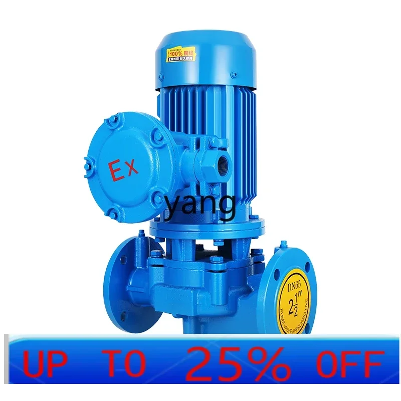 LTT vertical circulating pump 380v high temperature resistant hot water horizontal self-priming booster pump