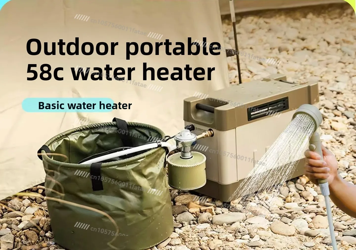 دش خارجي التخييم سخان المياه ا - مراجعة Outdoor Camping Gas Heater وسعره