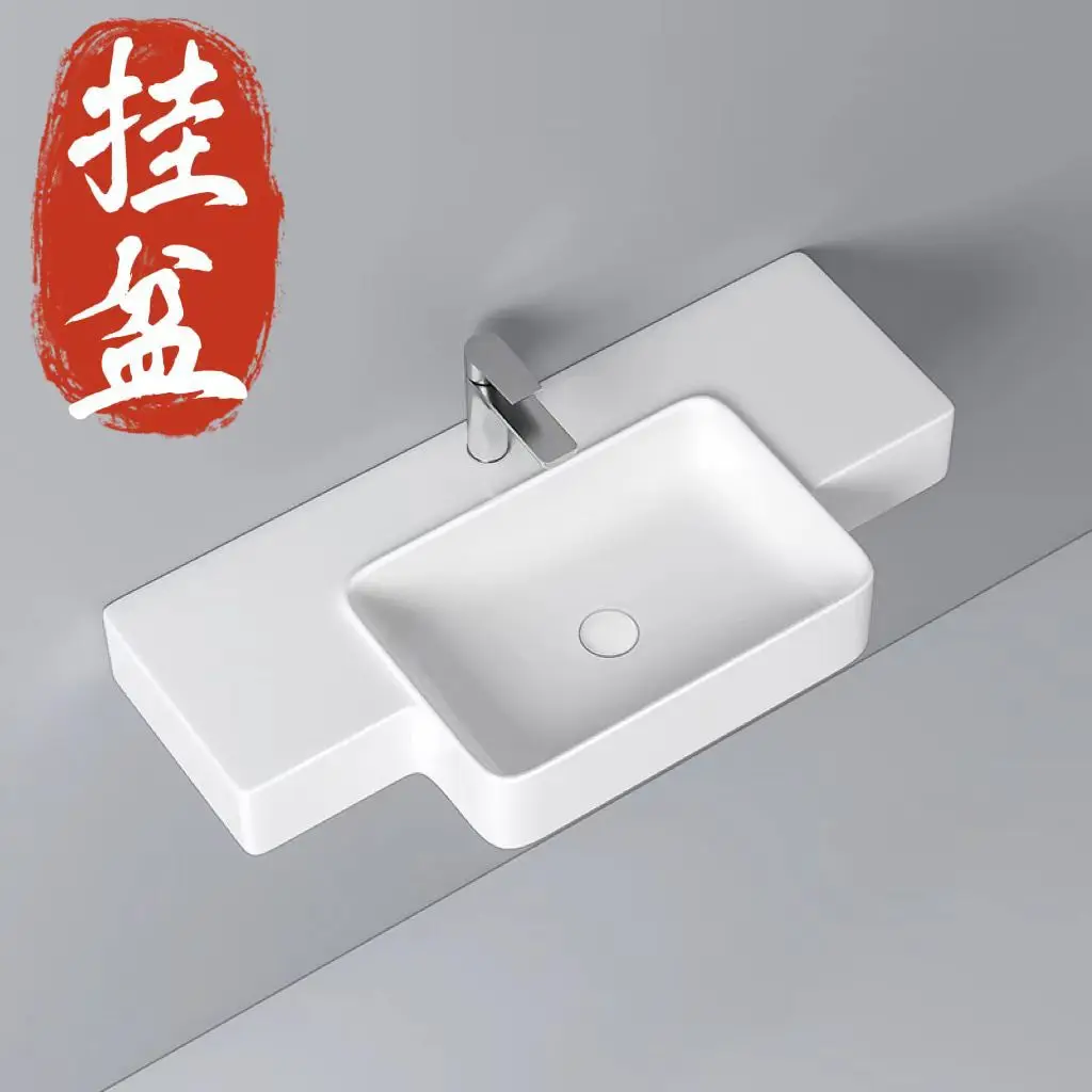 Ceramic Taichung Semi-embedded Taichung Hotel Semi-hanging Ceramic Ceramic Integrated Basin