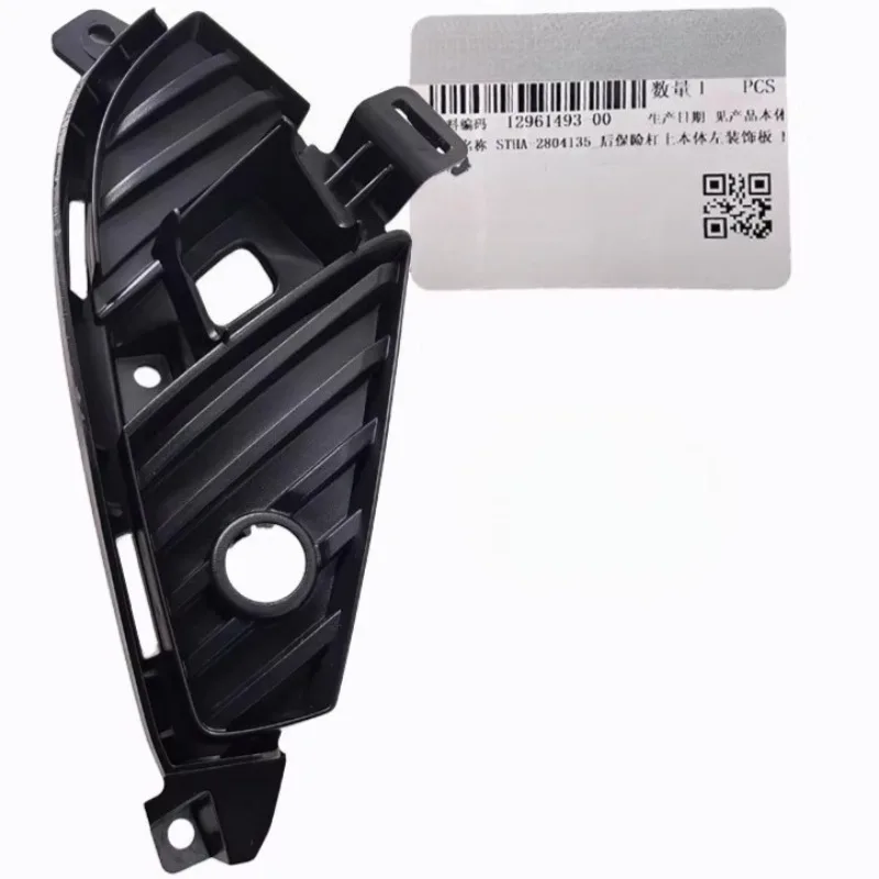 Genuine STHA-2804135 STHA-2804136 Upper Rear Bumper Decorative Plastic Strip for BYD Tang DM-i EV Left Right