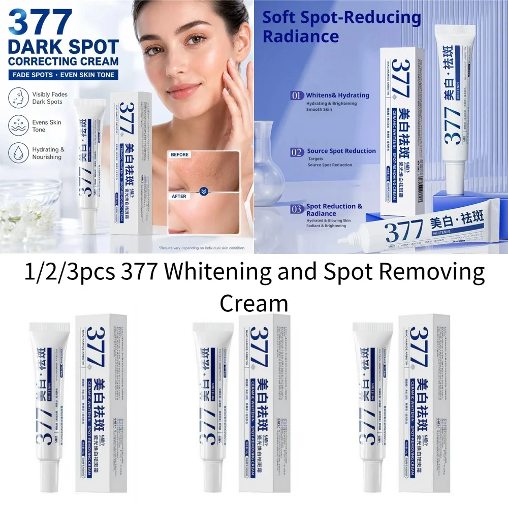 1/2/3pcs 377 Nicotinamide Freckle Removing Cream Moisturizing Brightening and Yellowing Cream Multi Functional Facial Care 30g