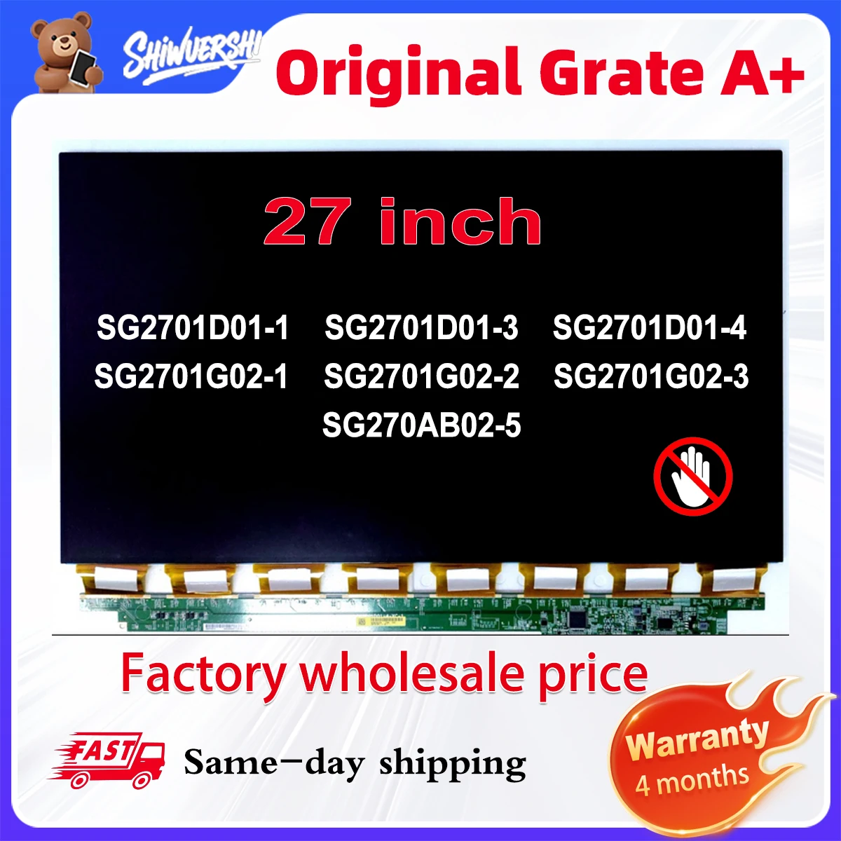 Original New A+ 27'' Only Lcd Glass Screen SG2701D01-1 SG2701D01-3 SG2701D01-4 SG2701G02-1 SG2701G02-2 SG2701G02-3 SG270AB02-5