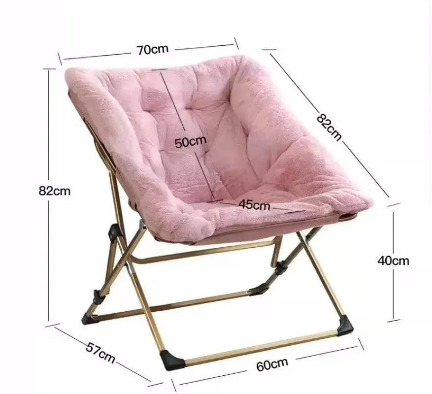 كرسي حديث مطوي لغرفة المعيشة، كرسي مكتب كسول، أريكة انتظار، كراسي استرخاء لغرفة المعيشة