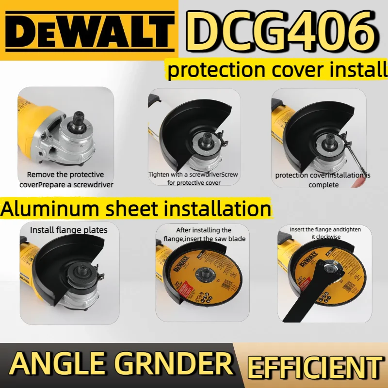 디월트 DCG406 - 20V 고성능 브러시리스 무선 앵글 그라인더 우수한 절단 및 연마 125mm