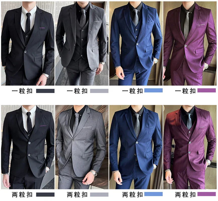 The New Boutique 6XL (Blazer + Vest + Trousers) Men\'s Suit Fashion Business Italian Style Wedding Gentleman Dress Formal 3-piece