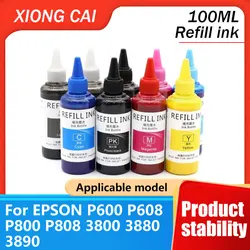 100ML 9Colors Pigment Ink For Epson SureColor P600 P800 P808 Stylus Pro 3800 3880 7880 r3000 Printer Refill Pigment Ink /1 Set