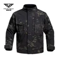 Dark light camo