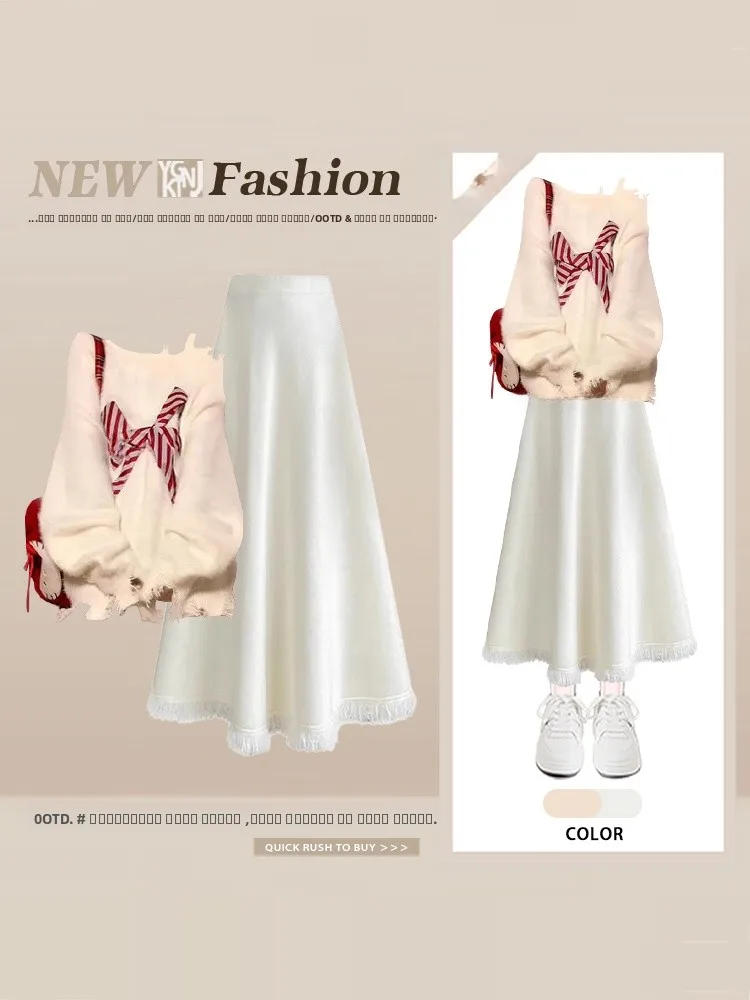 

Уникальный красивый женский вязаный свитер с узлами и бахромой, юбка, зимний милый комплект из двух предметов, нежный стиль, модный