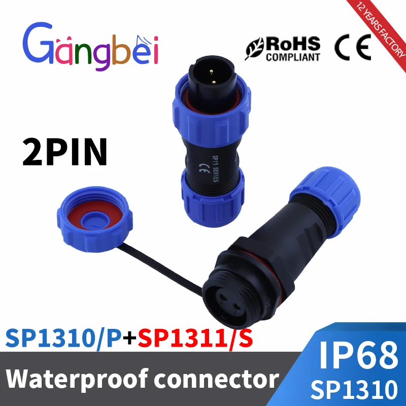 SP13 Waterproof Connector IP68 Aviation Plug Male Female Socket Set Docking 2/3/4/5/6/7/9 Pin Gangbei