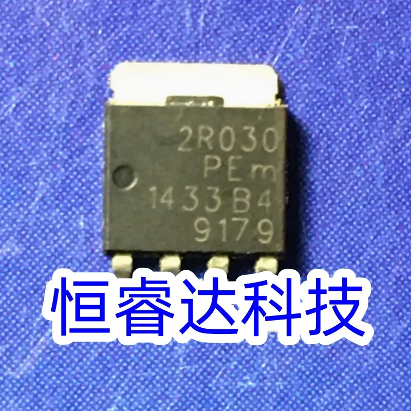 (5-10 шт.) 100% новый PSMN2R0-30YL Шелкография 2R030 SOT669 полевая трубка Чипсет