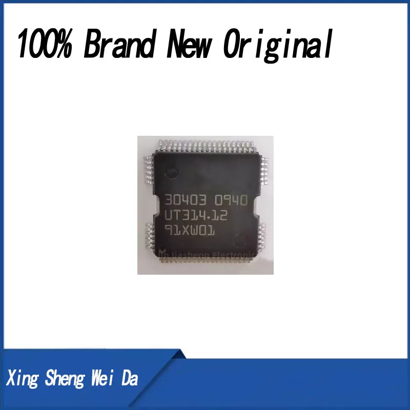

100% new 5 piece fuel injection control chip ME744, IC computer board 307 for Volkswagen/Peugeot 30403 automotive engine