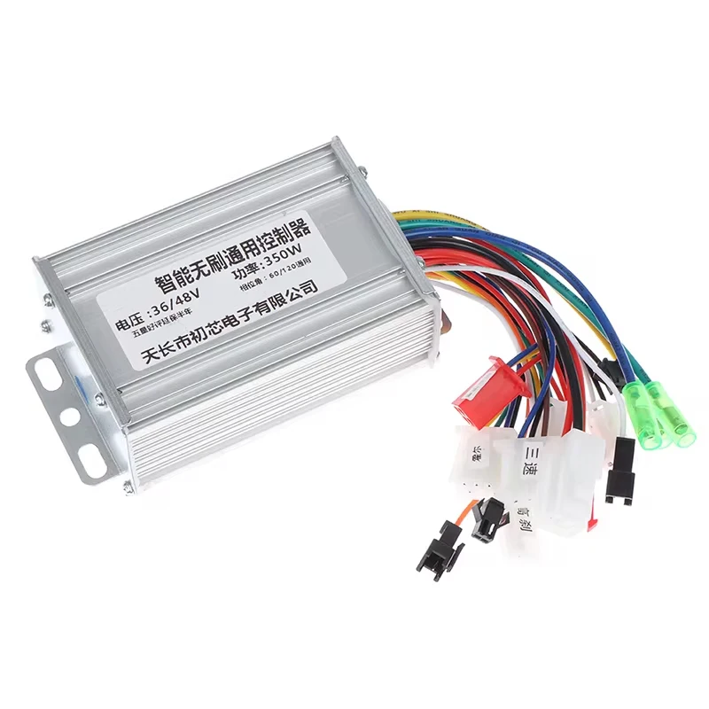 36/48VElectricBike350WBrushlessDCMotorControllerForElectricBicycleAccessories