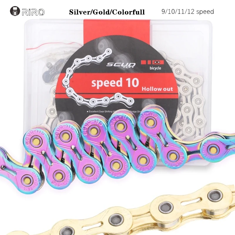 

RIRO MTB Road Bike Hollow Chain - X9 X10 X11 X12EL 9-12 Speed Ultralight Gold Colorful Electroplated