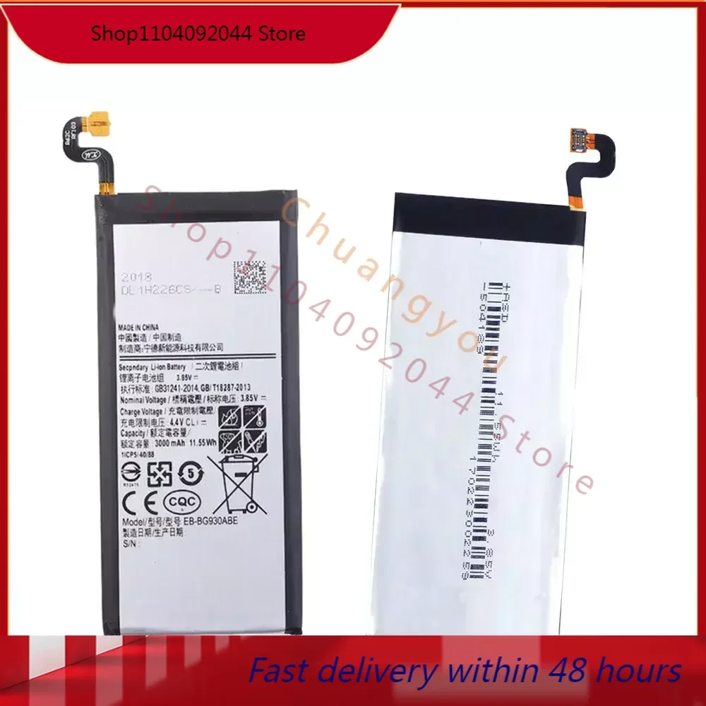 High quality Replacement Li-ion Battery EB-BG930ABE For   S7 G9300 SM-G9300 SM-G930 G930 G930F Smart phone 3000mAh