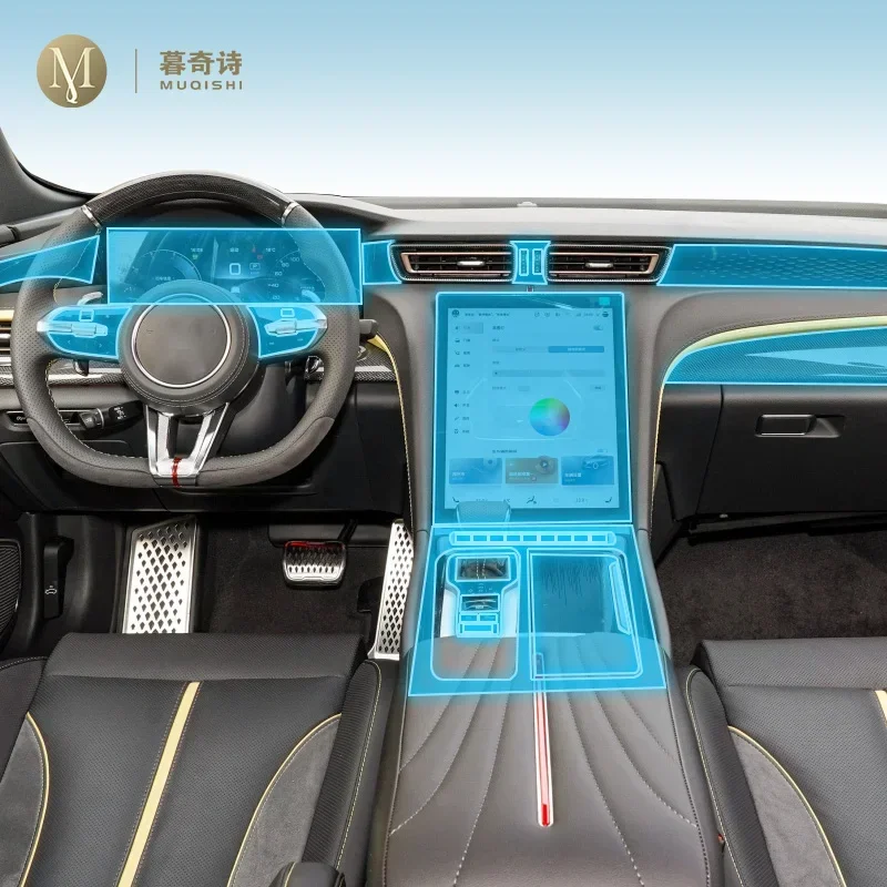 

For FAW H6 2023 Car Interior Piano board protection film TPU transparent self-adhesive Paint film Anti scratch refit PPF film