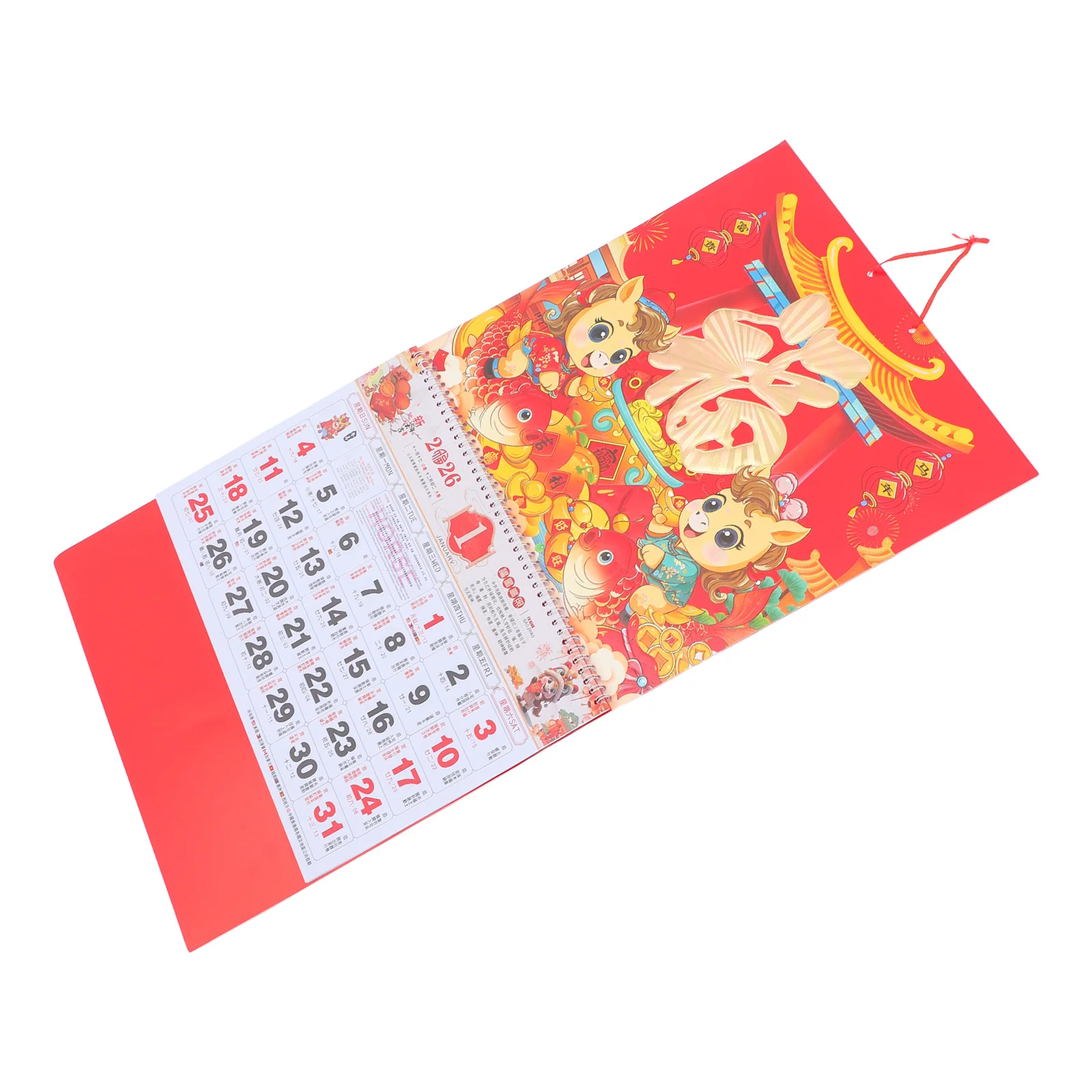 Paper 2026 Chinese New Year Ha - Home Office Holidays 2026 review and price