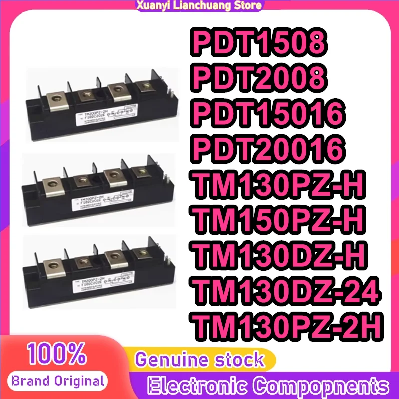 PDT1508 PDT2008 PDT…