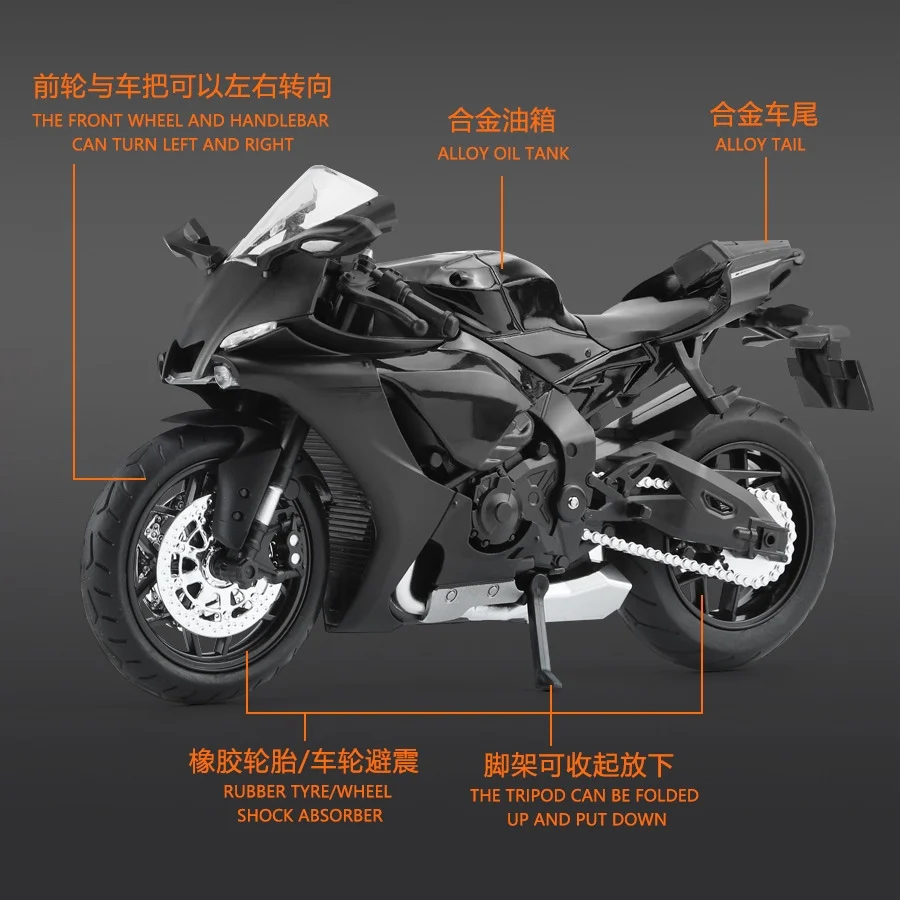 1:12 نموذج دراجة نارية من سبيكة ياماها YZF-R1 مع مجموعة الصوت والضوء المحاكاة هدية مزخرفة سيارة رياضية للسيارات