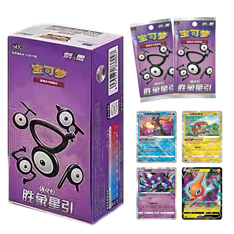 100% Original Genuíno Cartas de Troca Pokémon PTCG 6.5 Victory Star Draw Guide Strengthen Bag Booster Pack Ninja Sableye Pikachu
