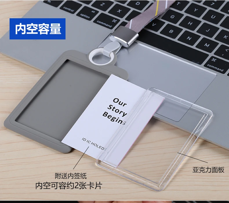 Силиконовый держатель для значков