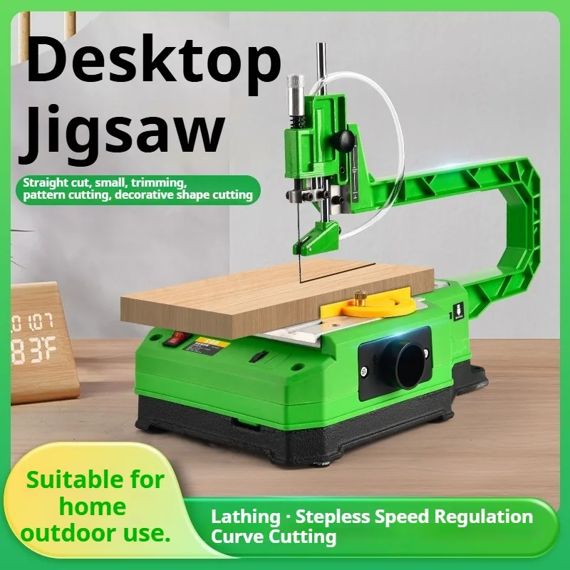 Desktop Curve Cutting Scroll Saw Mini Plug-in Stepless Speed Cutting Machine Home Decoration Lace Cutting Woodworking Tool