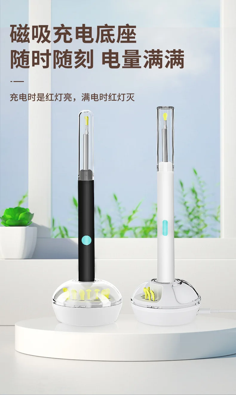 3.9mm 5MP  Earwax Removal Cleaner Otoscope CMOS Borescope wifi  Earpick Endoscope Camera Inspection Digital Microscope