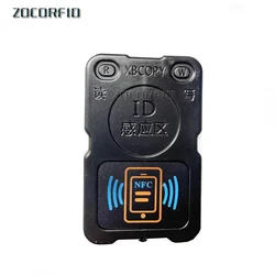 PM-8 RFID IC ID 복사기, NFC UID 스마트 칩, 전체 디코딩 기능, 카드 복사기 라이터, 13.56MHZ RFID 리더, 125Khz T5577, 신제품