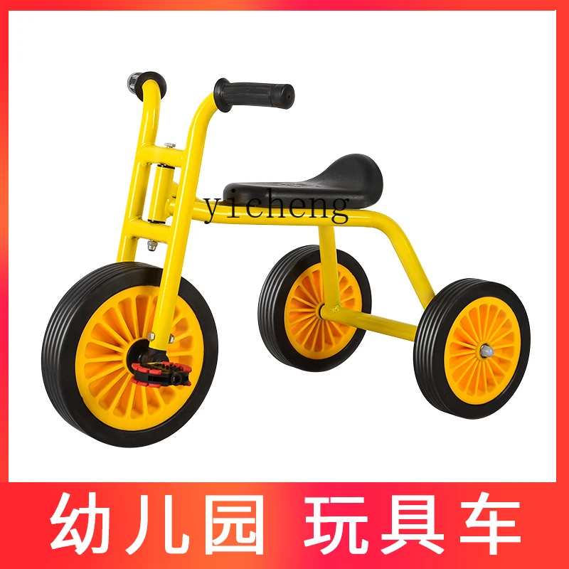 Tqh Preschool Children's Tricycle Bicycle Single Double Kindergarten Men's and Women's Baby Child Bicycle