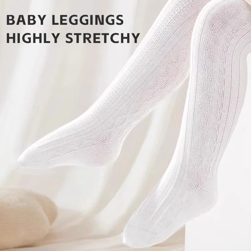 

Детские колготки с широкой резинкой из смесового хлопка для младенцев, для девочек и мальчиков, эластичные леггинсы для ползания и игр, весна-осень