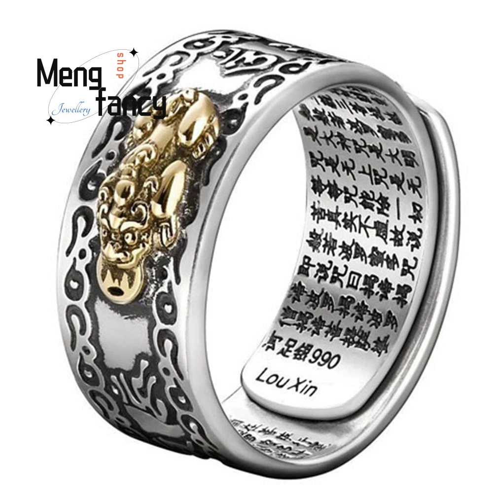 Thai Silver Fortune Pixiu Six-word Motto Ring Adjustable Retro Personalized Exquisite Fashion Jewelry Best Selling Holiday Gifts