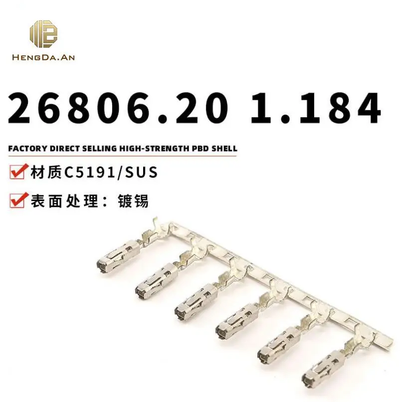 4500PCS 26780.201.184 46780201184 original 1.5 small terminal 26806.201.184