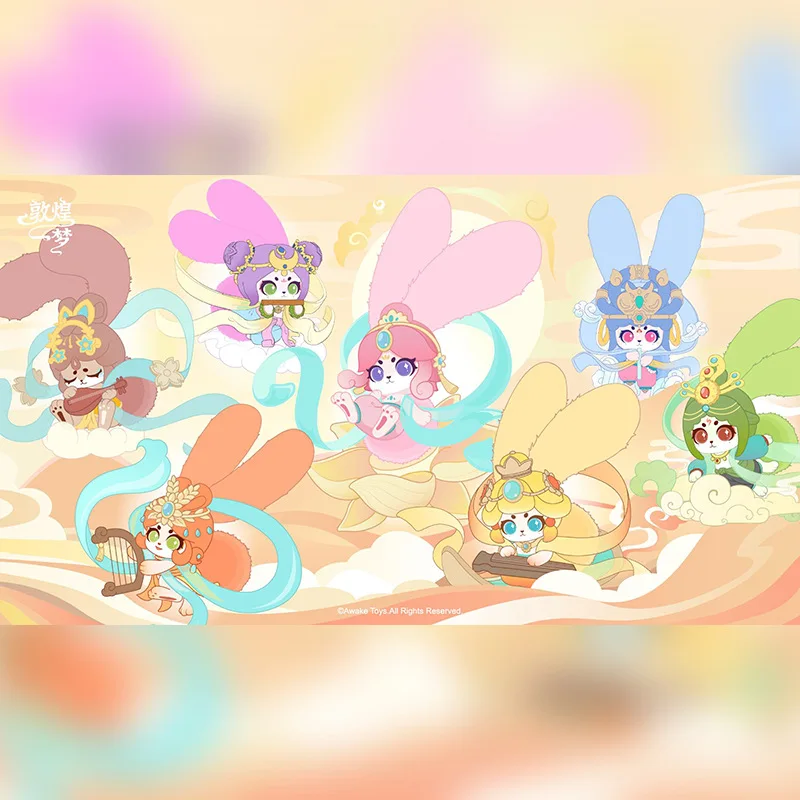 ใหม่แท้คาบูโตะ ตุนหัวหาง -ดรีมซีรีส์ตุ๊กตาบลายด์บ็อกซ์เทรนด์น่ารักผู้ผลิตขายตรงขายส่ง