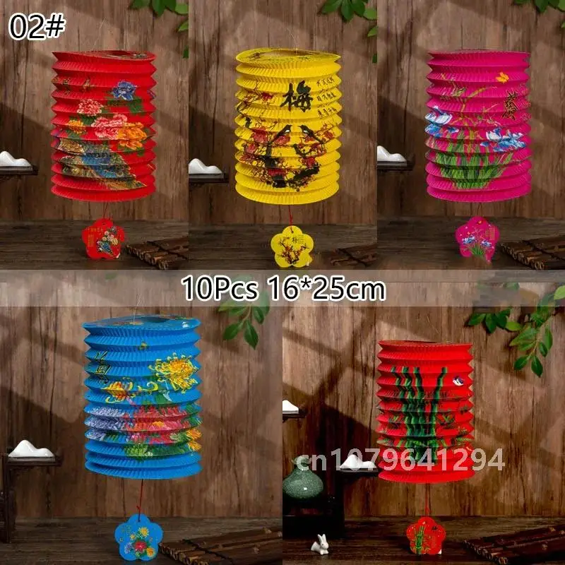 10/12pcs Chinese New Year Traditional Mid-autumn Spring Festival Decor Hanging Lantern Organ Design Portable Lantern with Handle