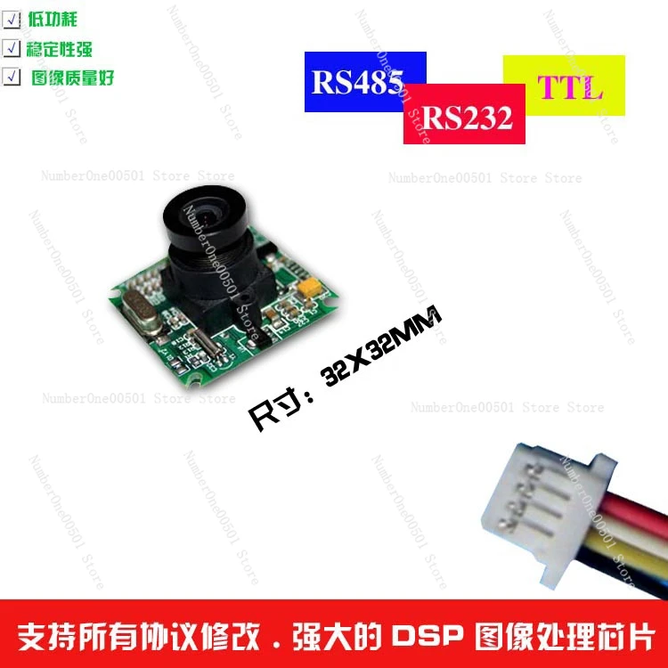 Uart Serial Camera Module JPEG Camera RS232/RS485/TTL/module