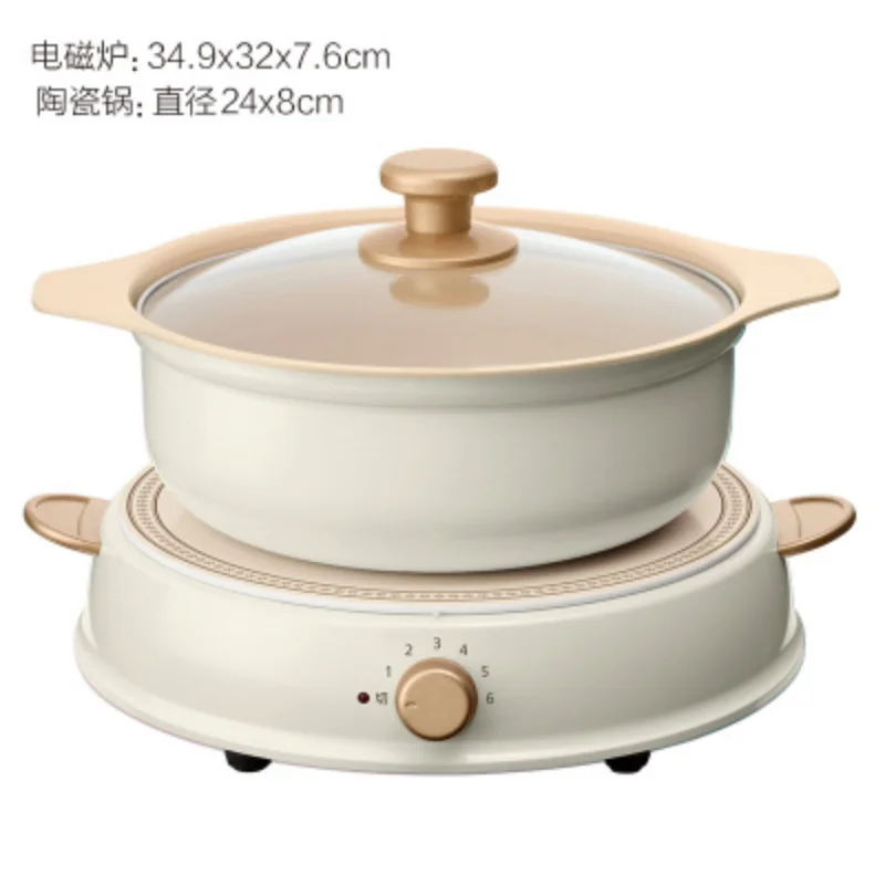 가정용 전기 인덕션 조리기 세트, 붙지 않는 소형 냄비, 2000W 고출력