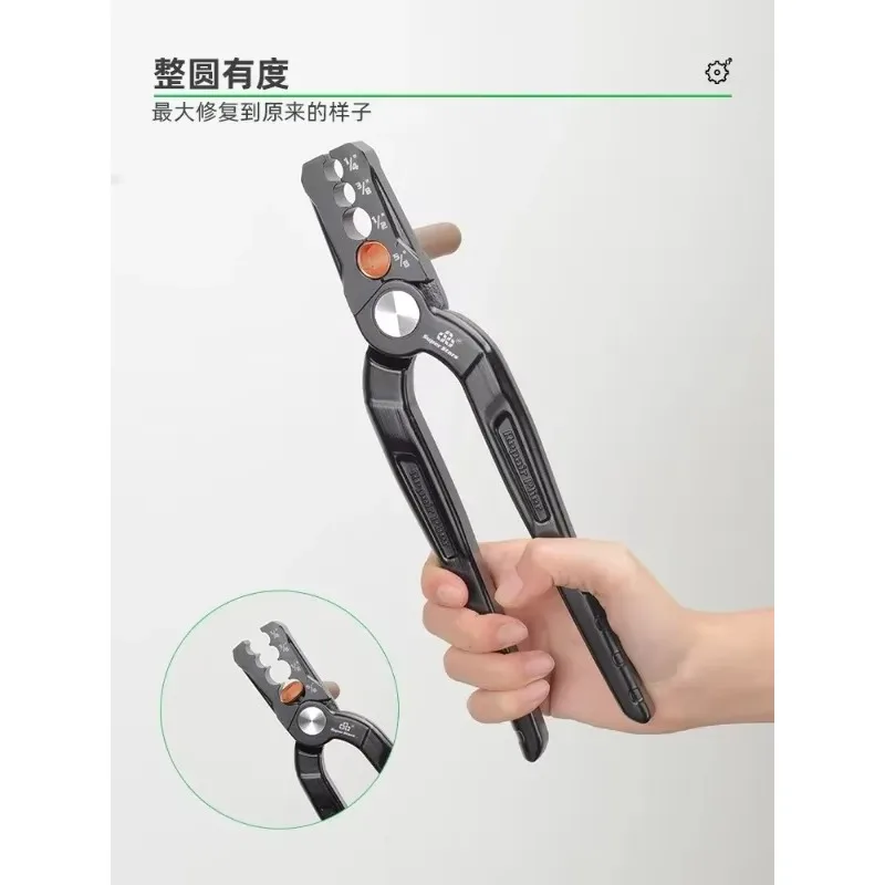 Copper tube rounder, rounder, flat copper tube repairer, folding tube repairer, round pliers, refrigeration tool pliers