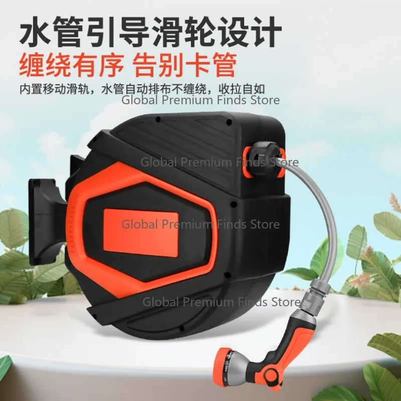 Automatic Rewind Garden Hose Reel Multifunctional Retractable Water Hose Drum for Lawn Yard Garden Irrigation & Car Wash