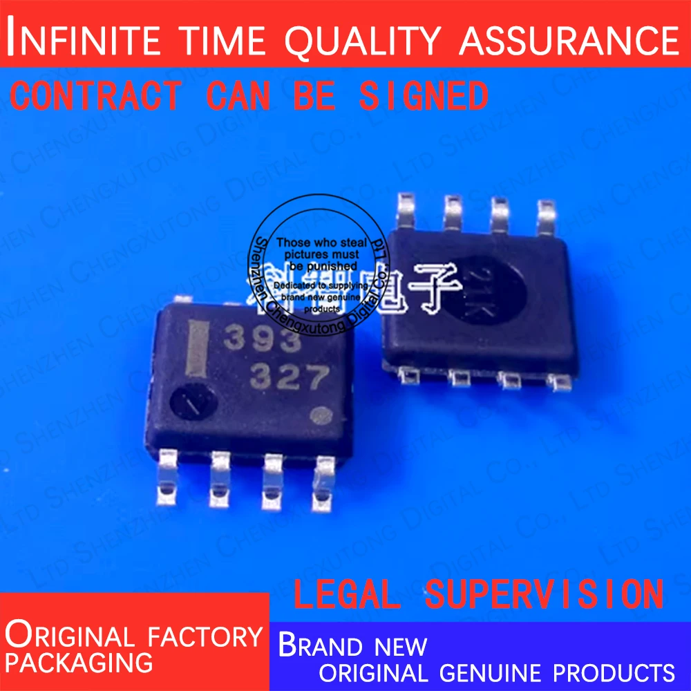 

5pcs/lot UPC393G2-E1-A 393 SOP 100% genuine stock in brand new original packaging