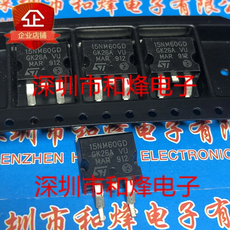 Free shipping   15NM60GD STB15NM60GD  TO-263 600V 15A     10PCS